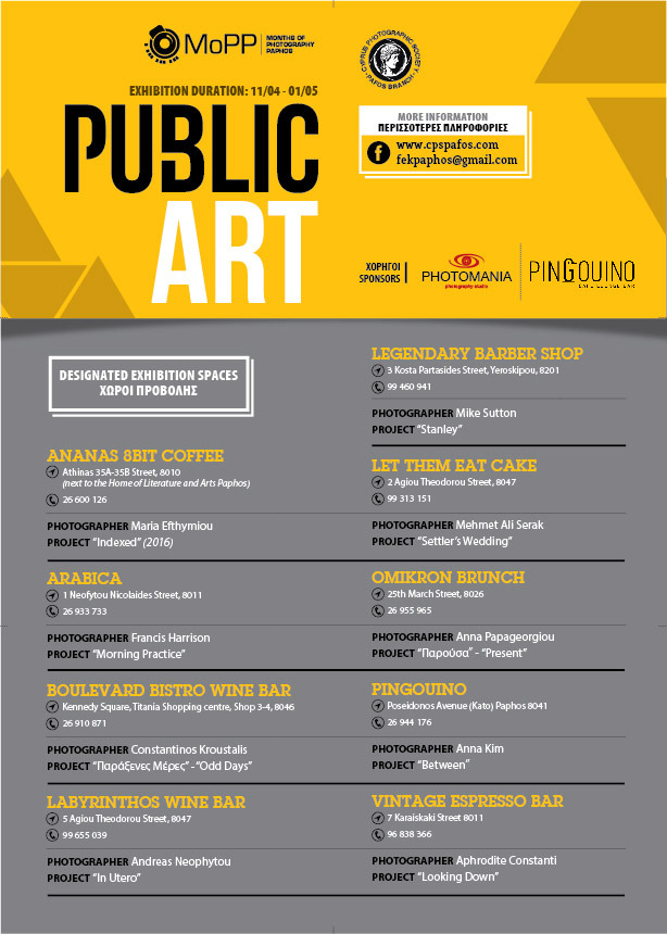 public-art-programme-02-01-1-final.jpg