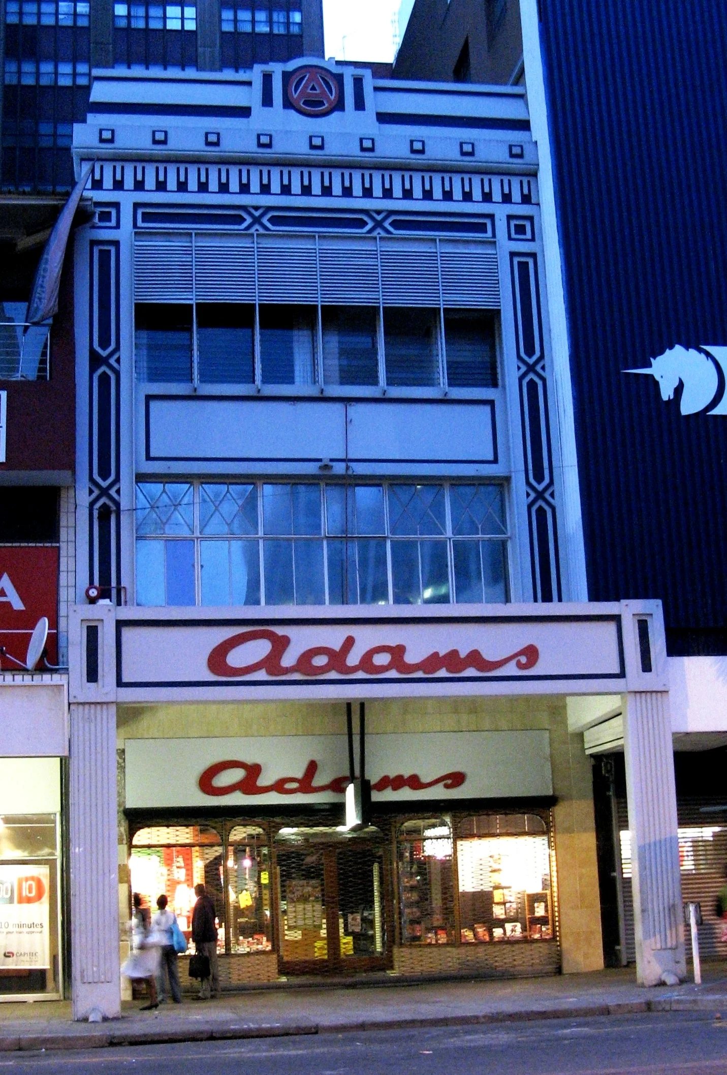 Adam's Booksellers 341 West Street photo: D. Davies