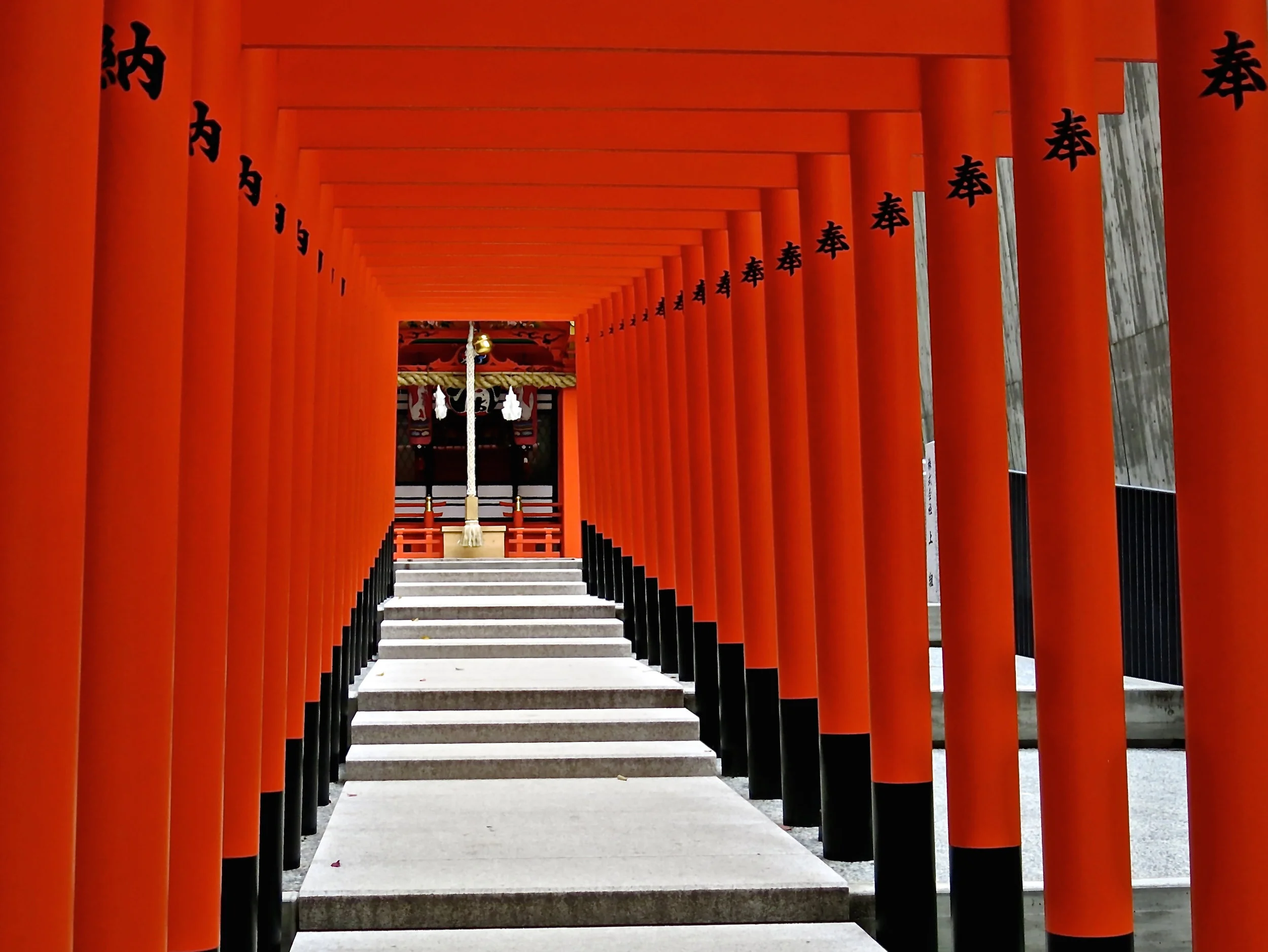 Ikuta shine (kobe) 1