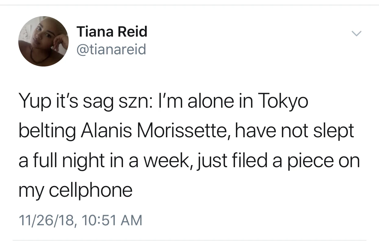 bodegathirteen_TianaReid_on-sag-szn-or-the-never-ending-escape-2.jpg