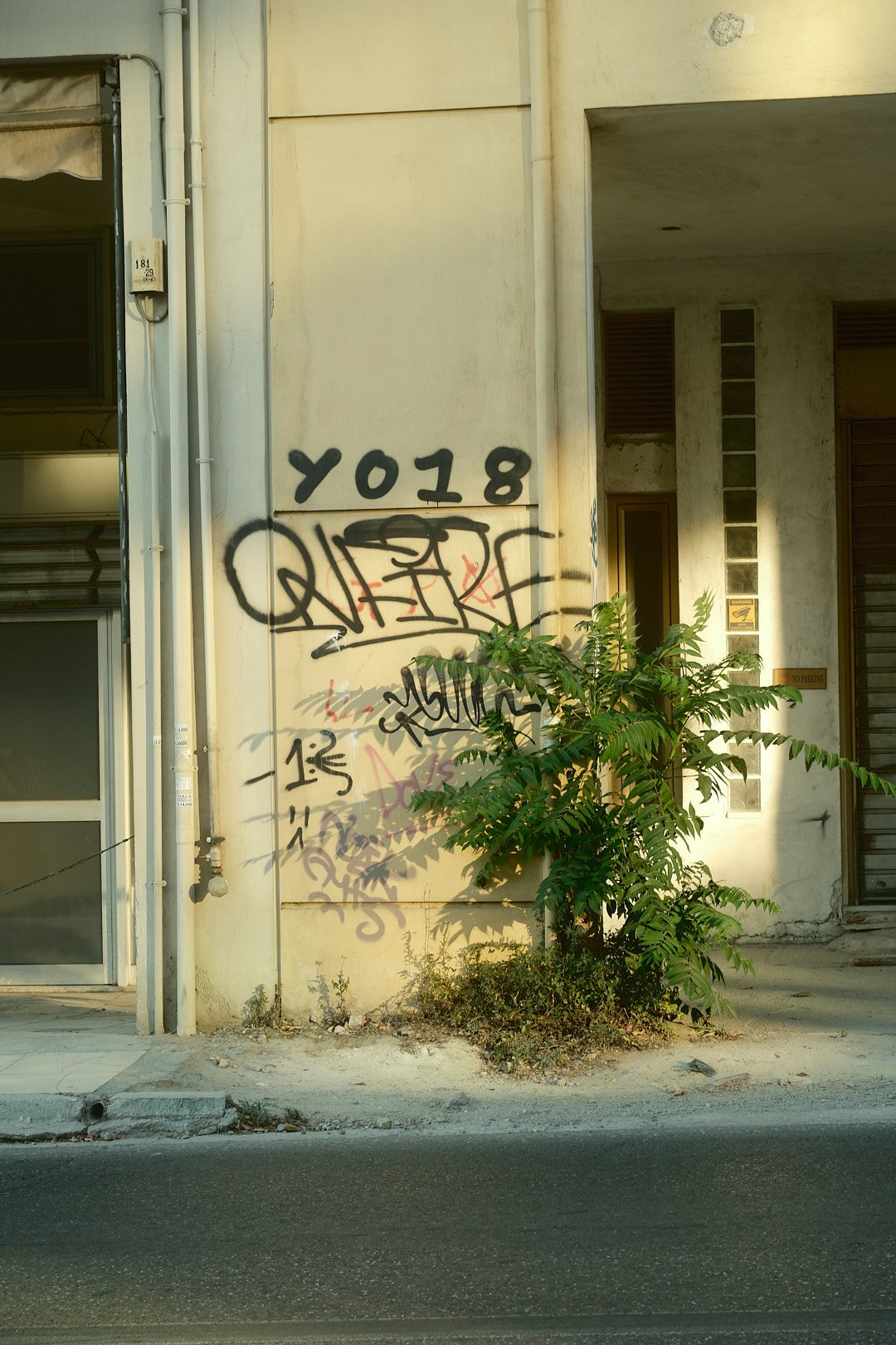 DSCF5145athens.jpg