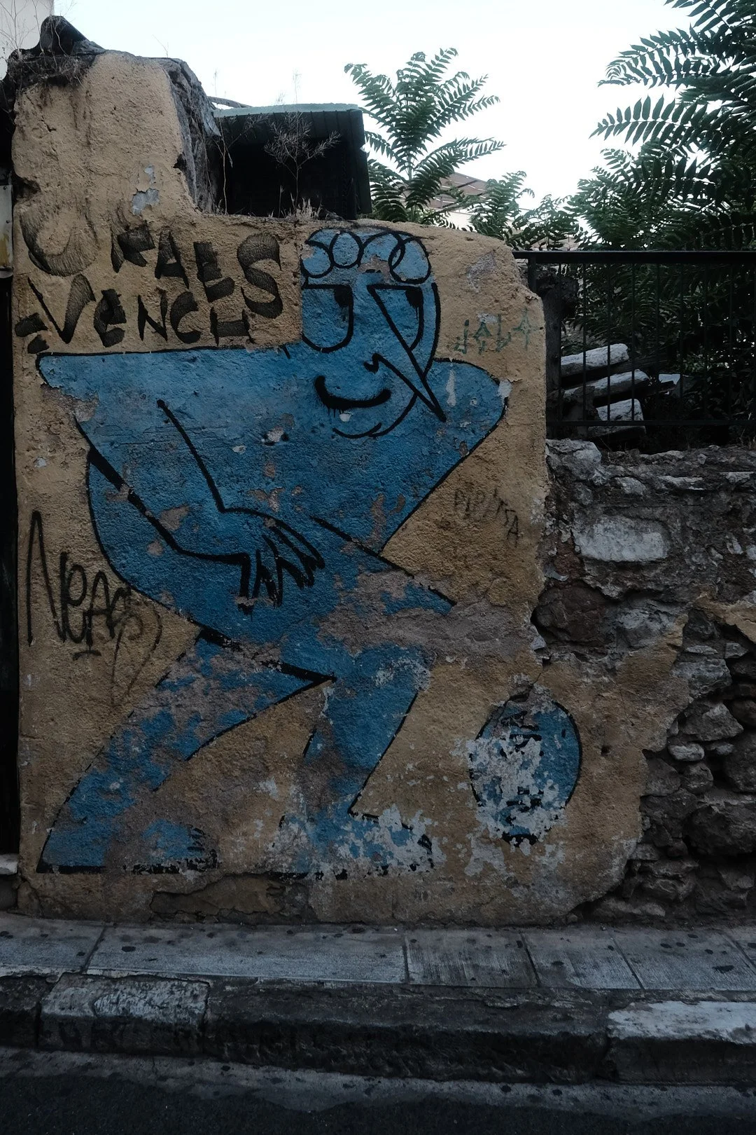 DSCF5336athens.jpg