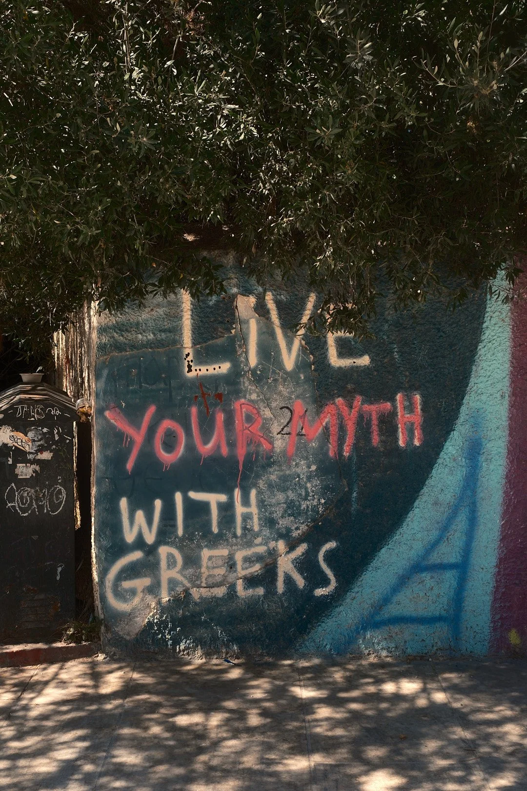 DSCF5410athens.jpg