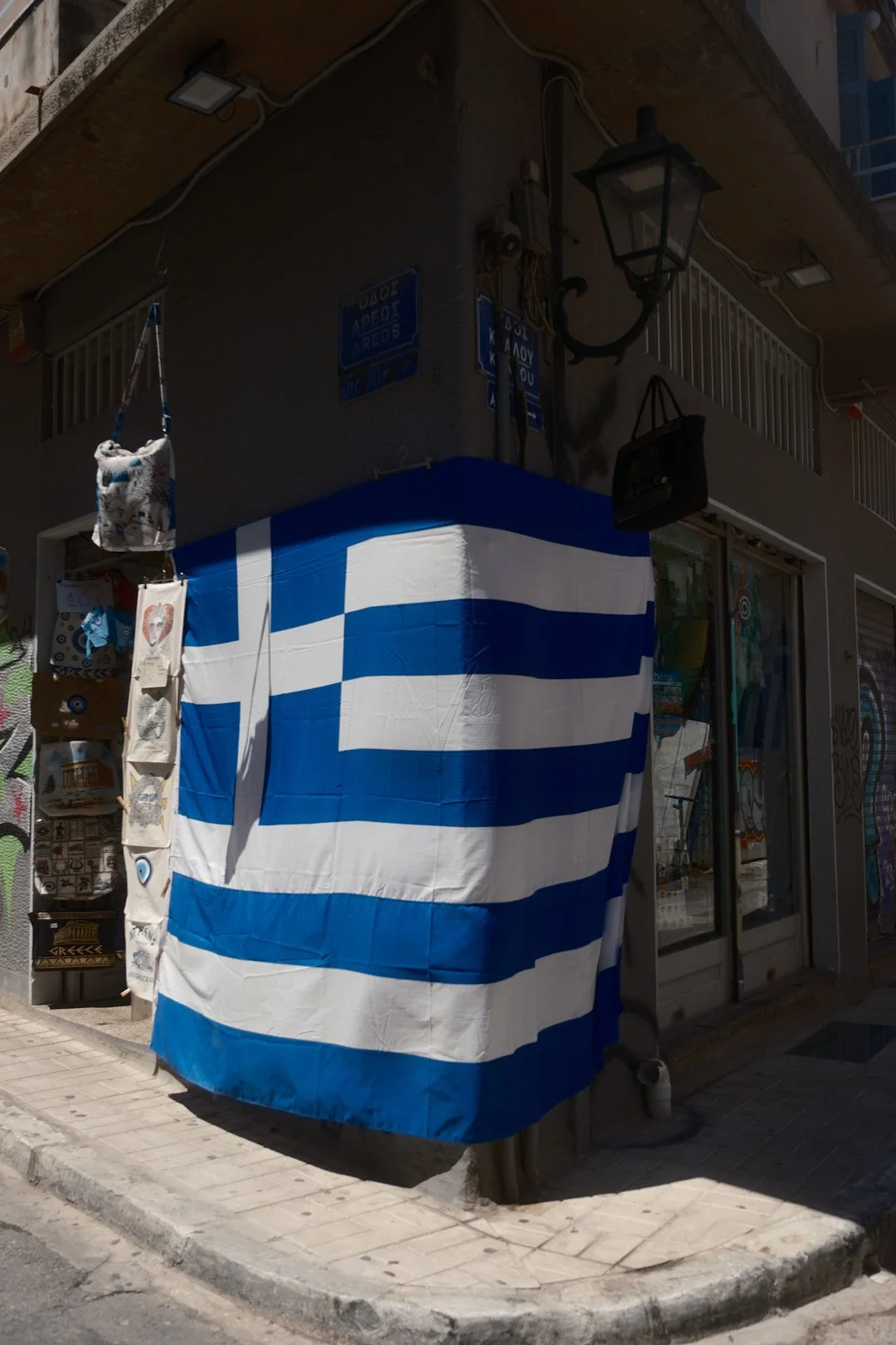 DSCF5489athens.jpg