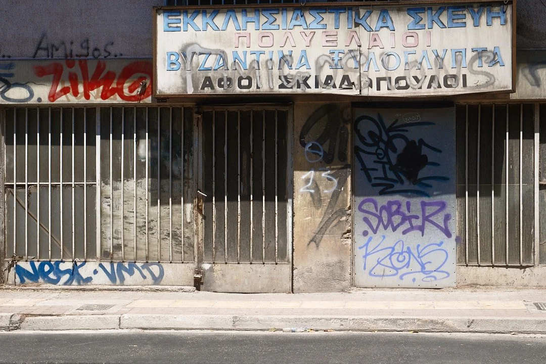 DSCF5521athens.jpg