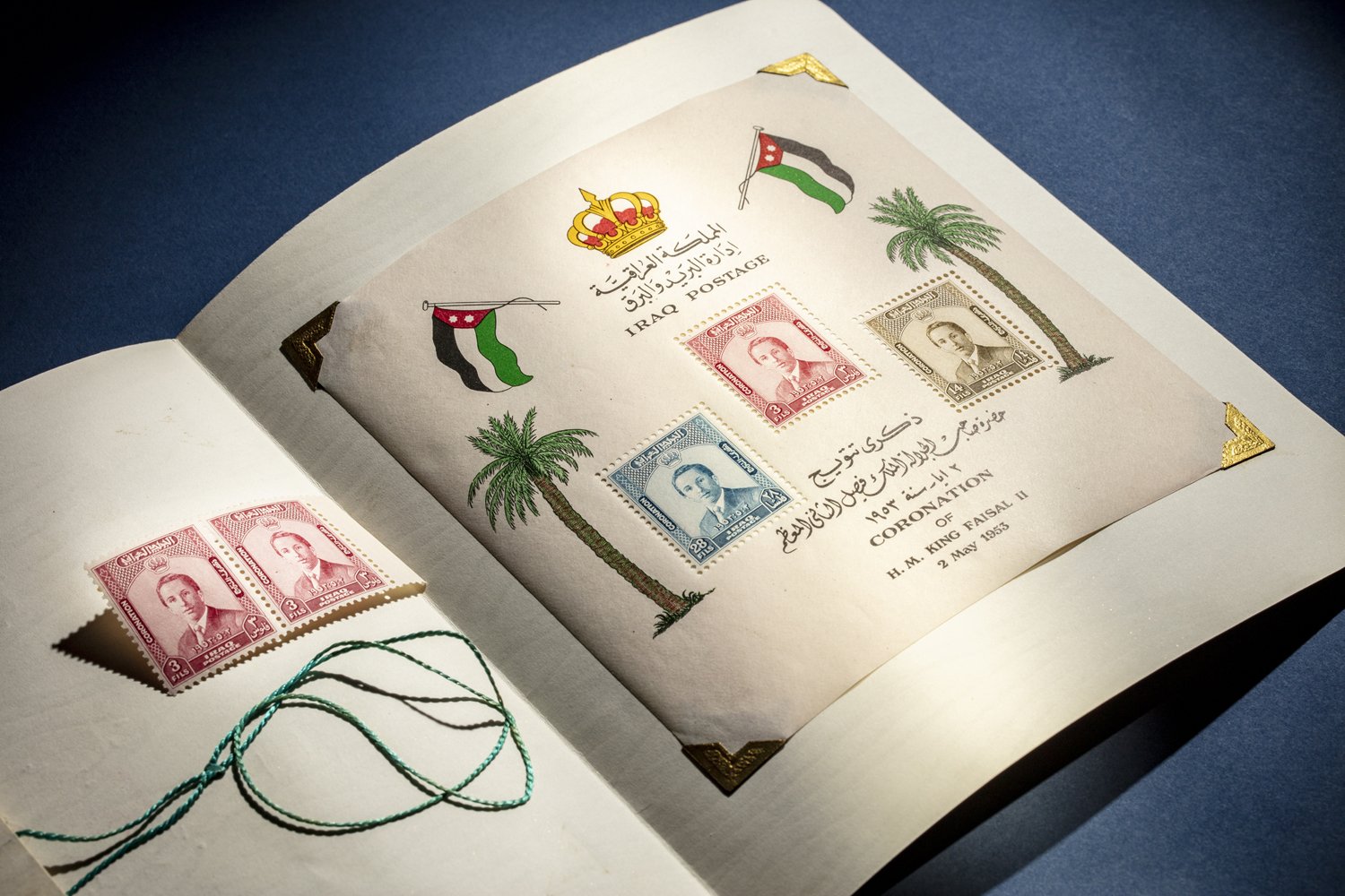 0353_King Faisal Of Iraq - Coronation Stamps_120321.jpg