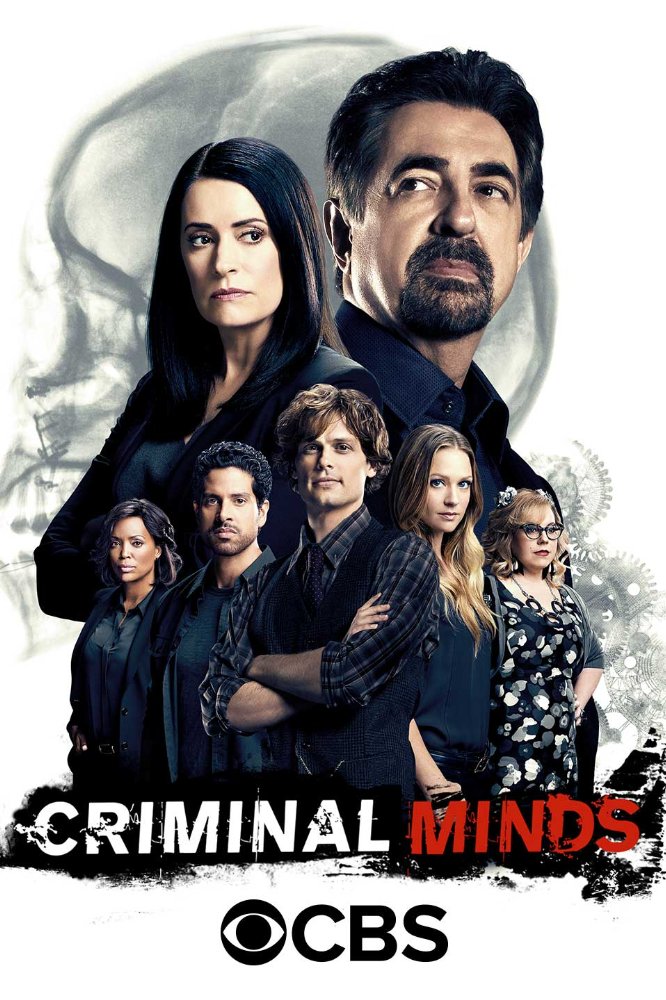 5 - Criminal Minds CBS.jpg