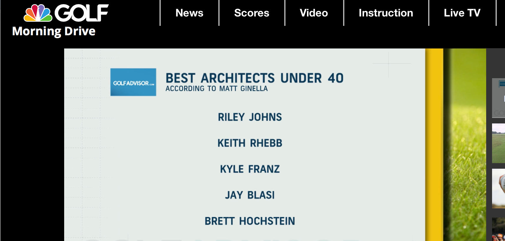 Hochstein-Design-Golf Channel-Archs-Under-40.png