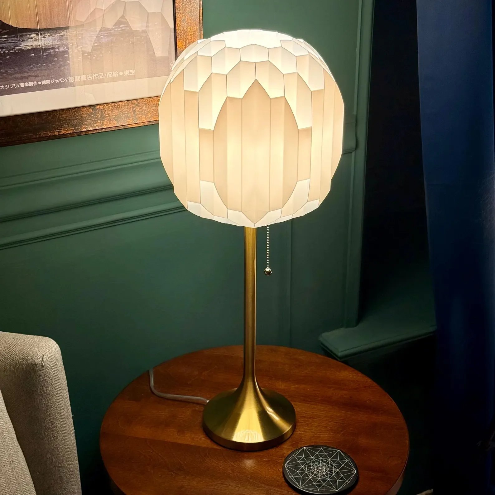 SPHERE Tall Lamp Assembly Instructions