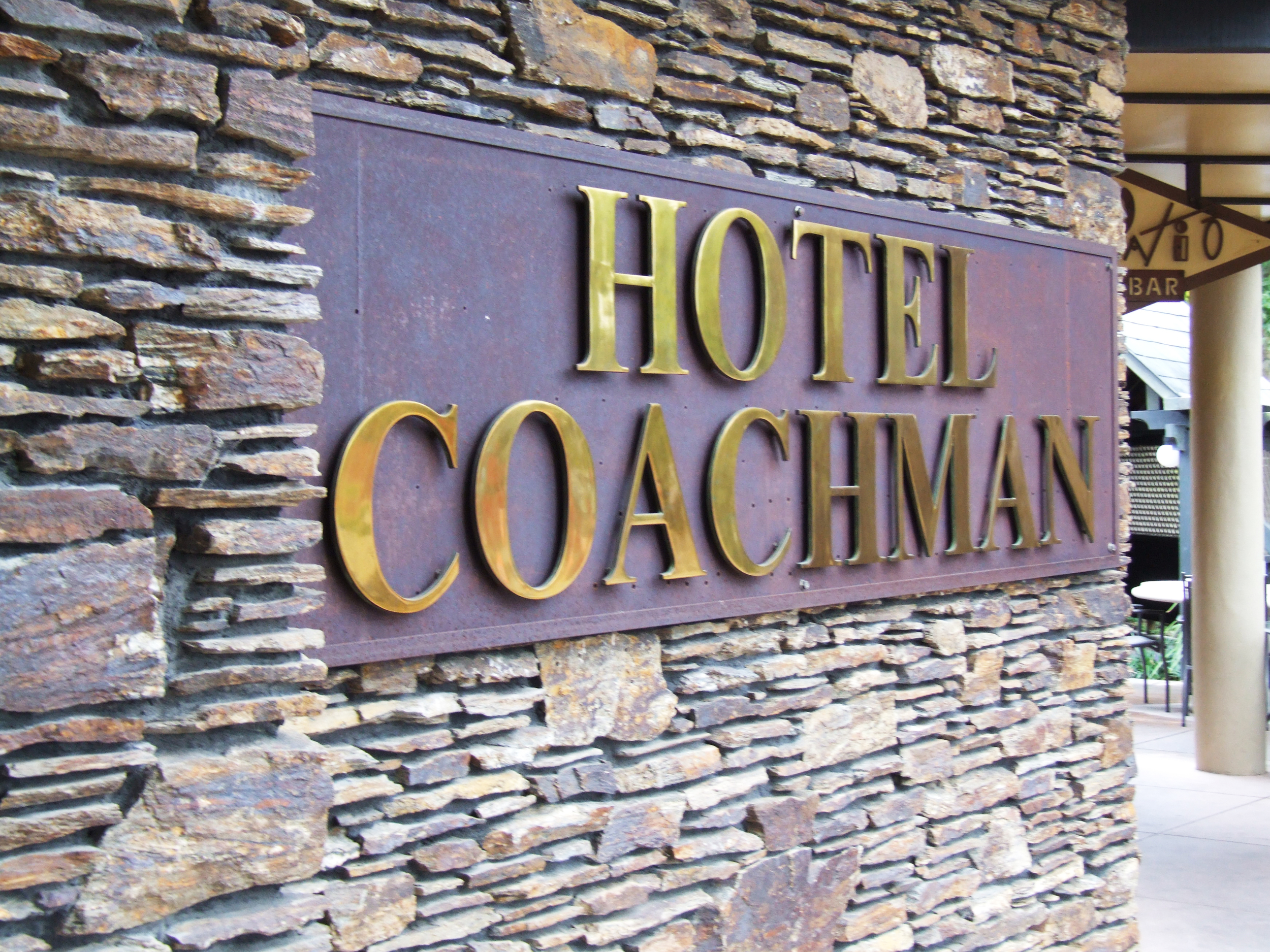 Hotel Coachman Exterior 7.jpg