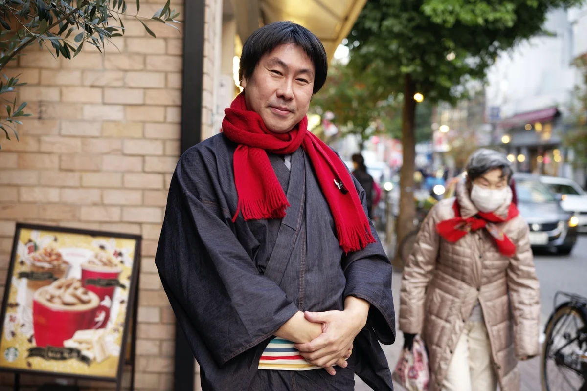Journey through Kyoto