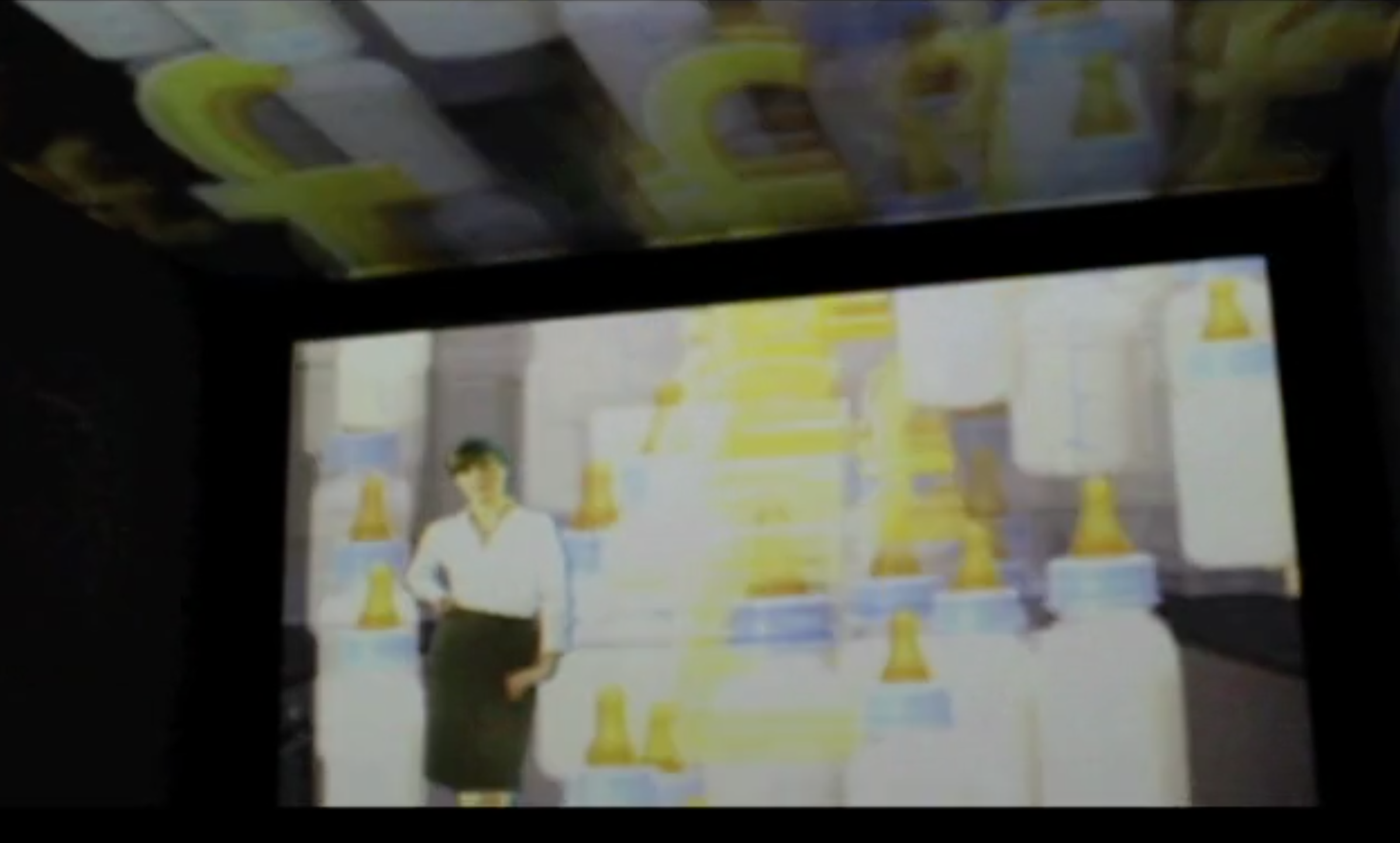 Still from StereoMe