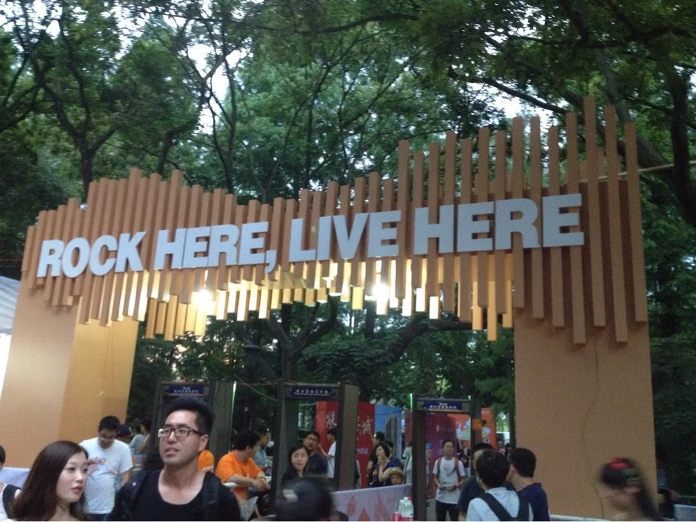 image.jpg