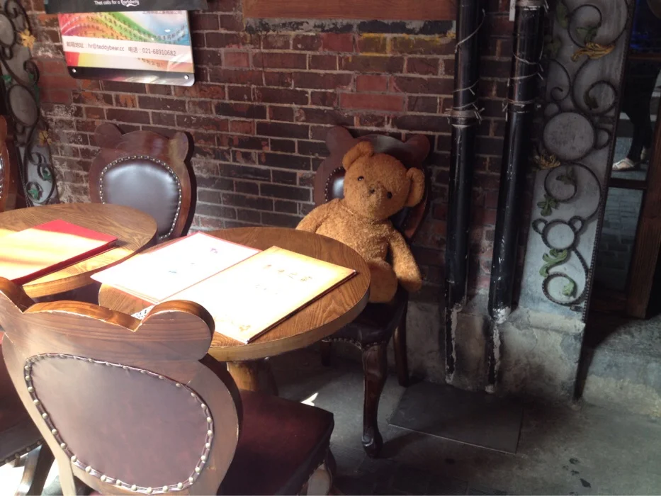 Tianzifang has lots of good eateries as well as lots funny and cute things to look at