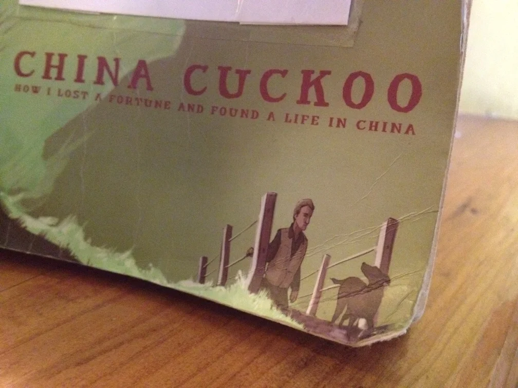 China Cuckoo is a book written by a British guy who is also the founder of "The Lodge". It is a really interesting book about the history of Moganshan as well as a fascinating and true story about his life in China
