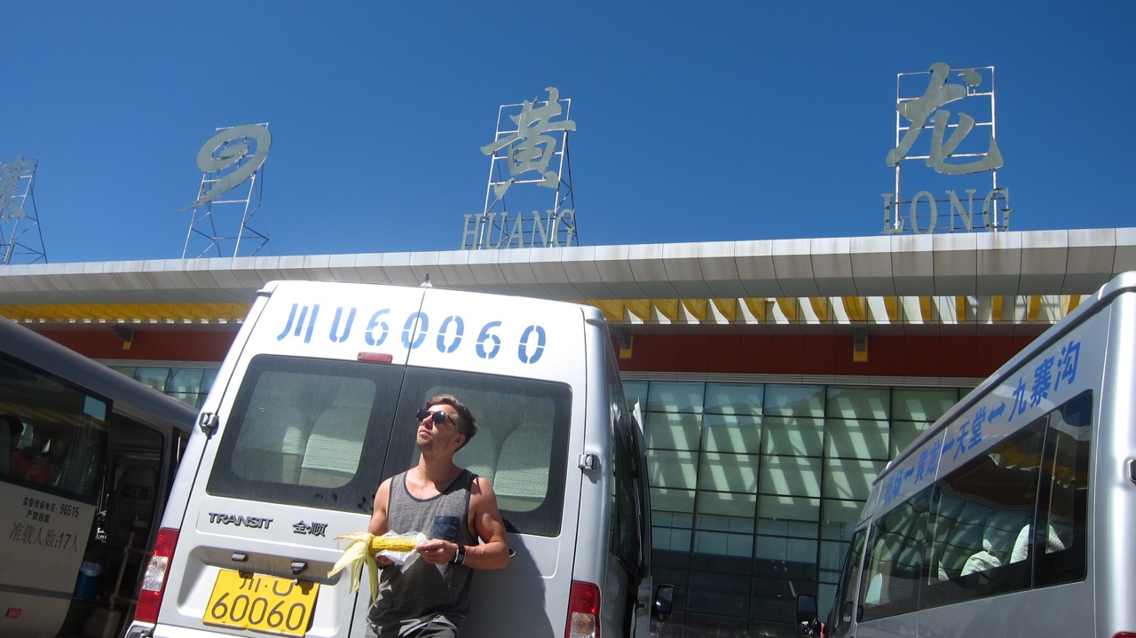 Outside Jiuzhai Huanglong airport