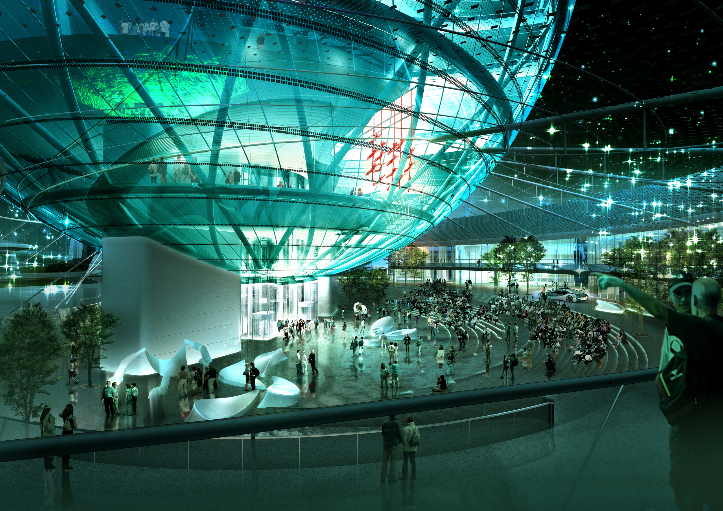 Expo 2017 Astana