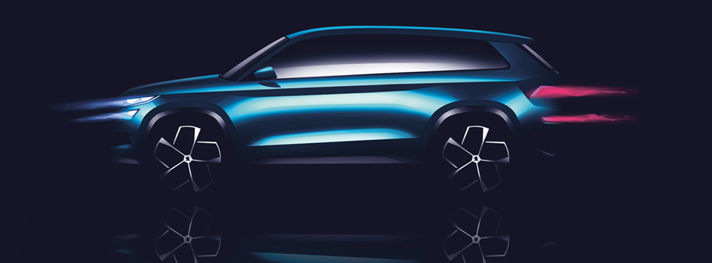 ŠKODA VISION S Photo © ŠKODA Auto, a.s.