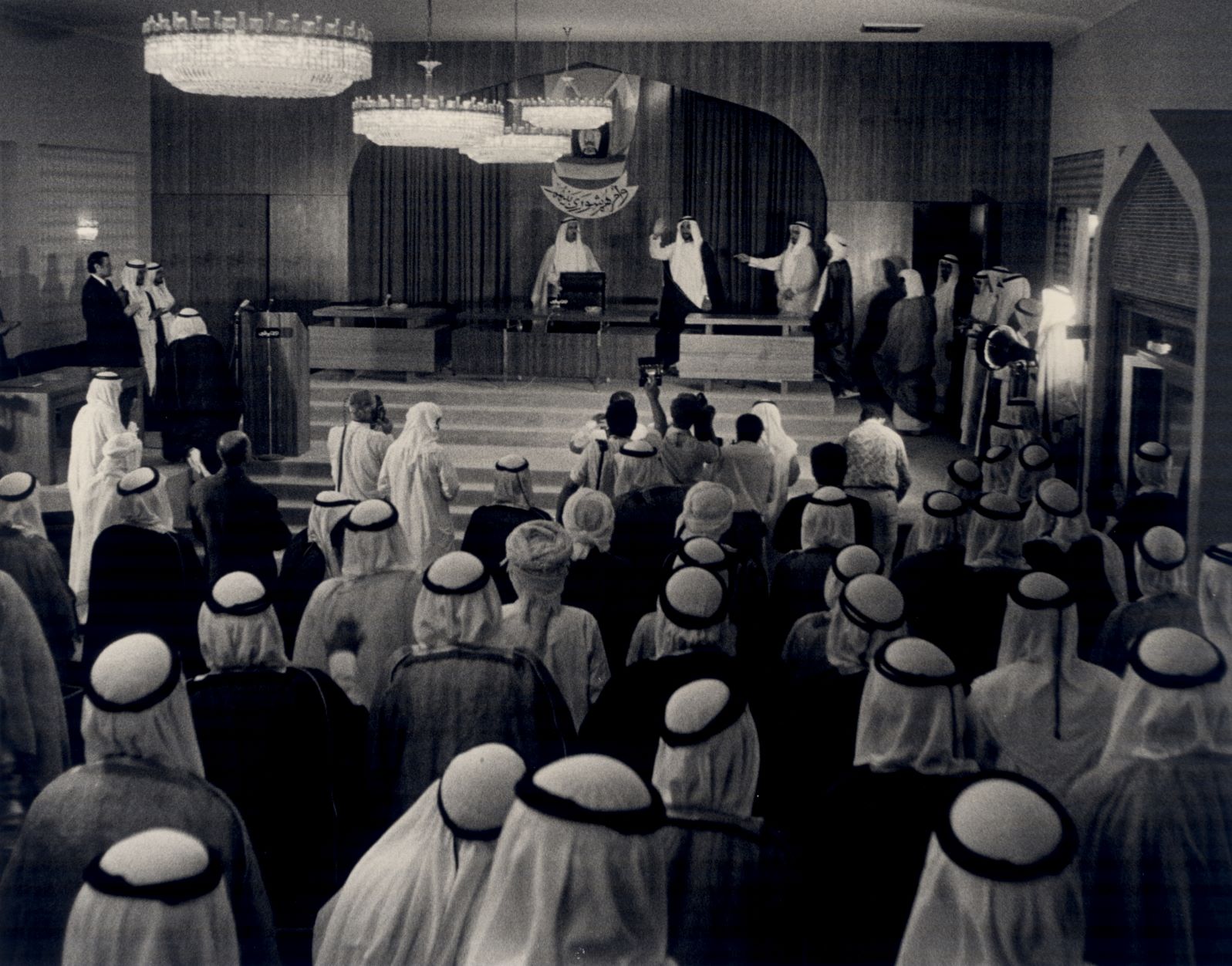 5. The late Sheikh Zayed Bin Sultan Al Nahyan attending the first session of the NCC © Al Ittiha.jpg
