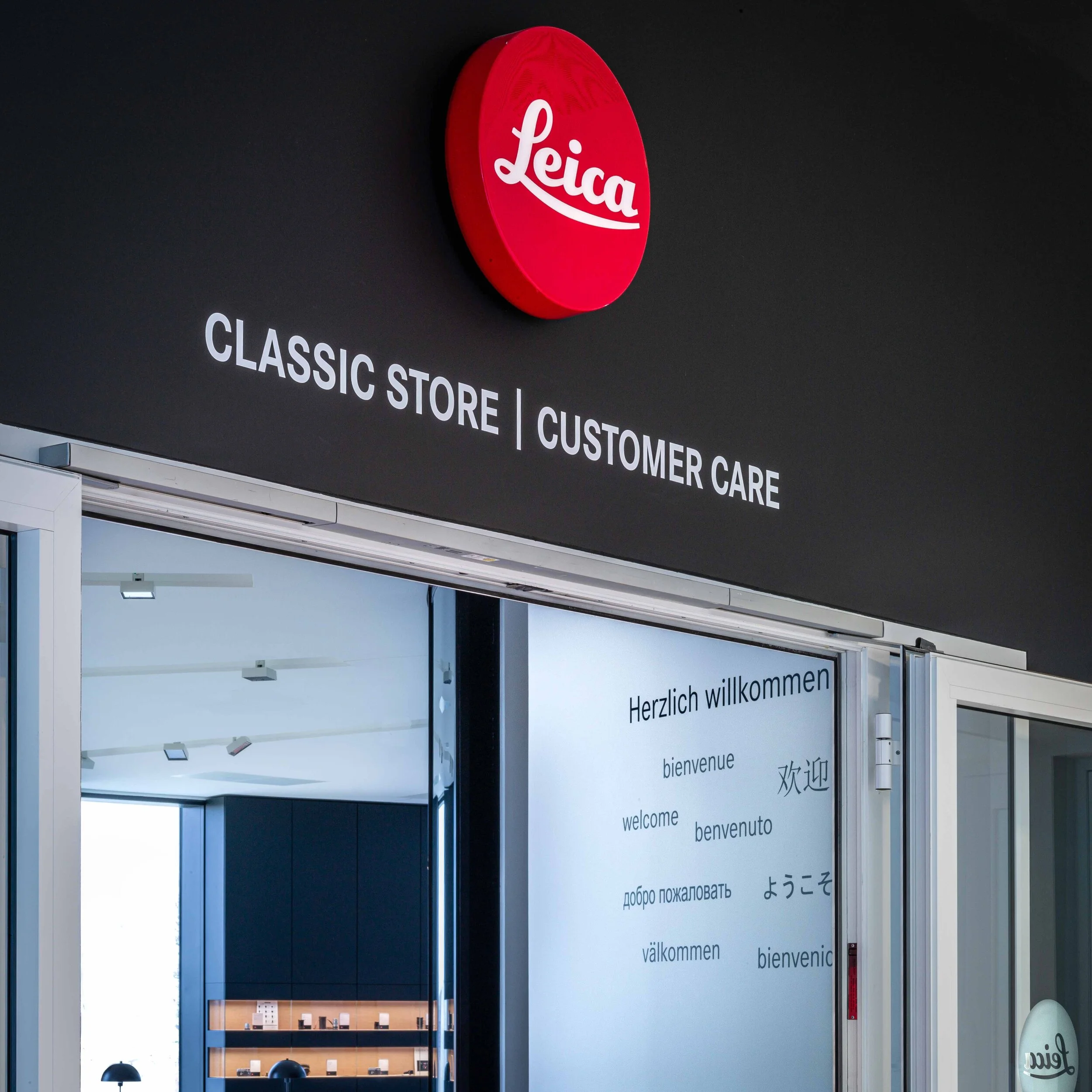 Leica Classic Store_Leitz-Park Wetzlar 12.jpg