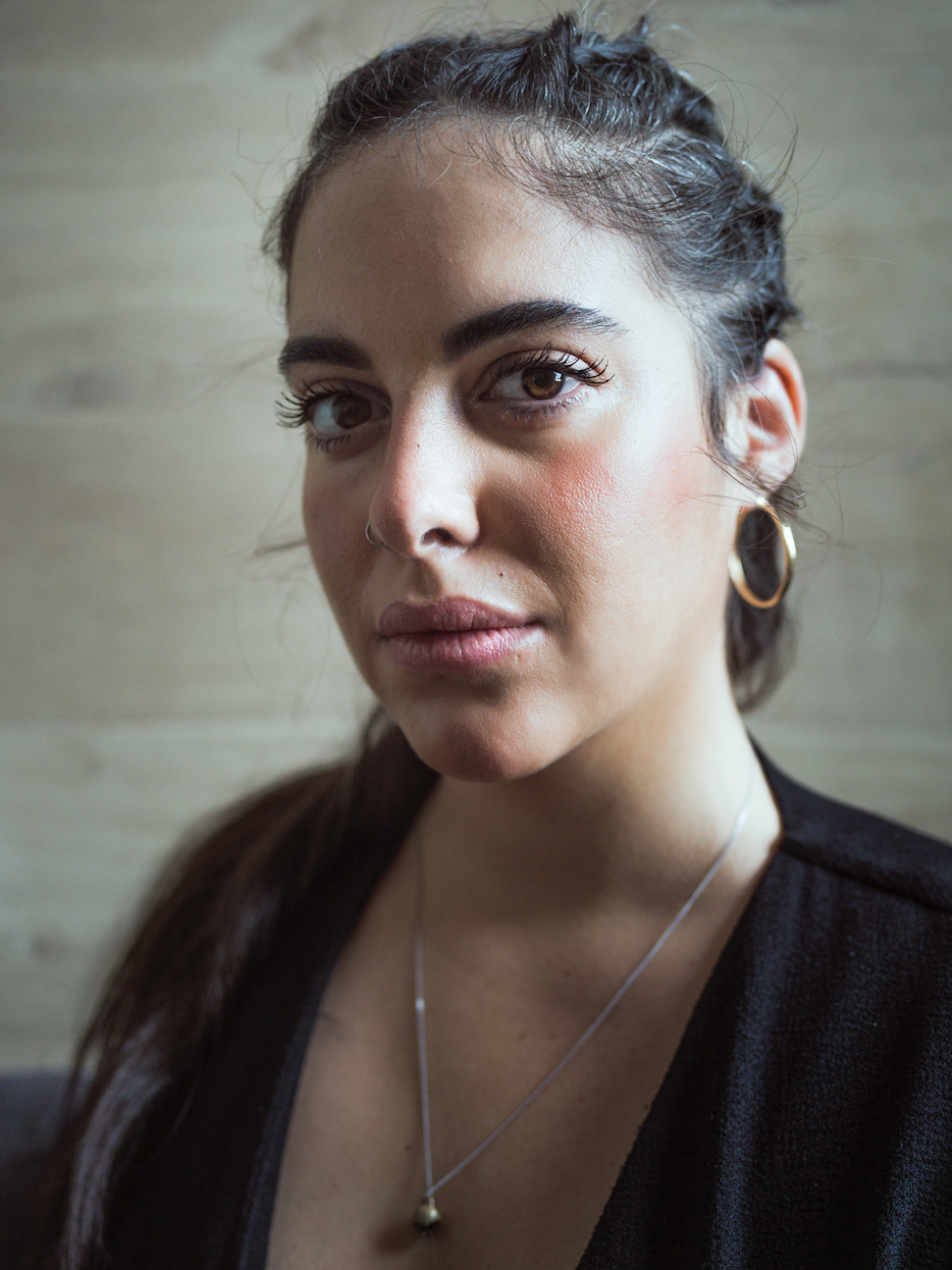 Portrait_Ana Maria Arévalo Gosen