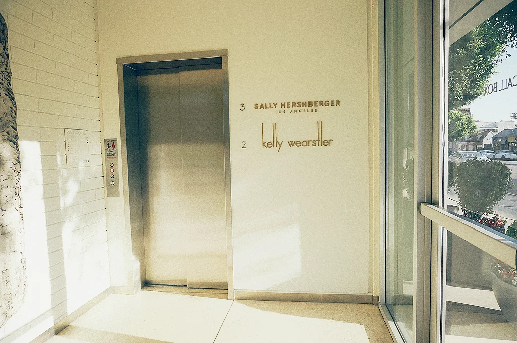 Office lobby. 