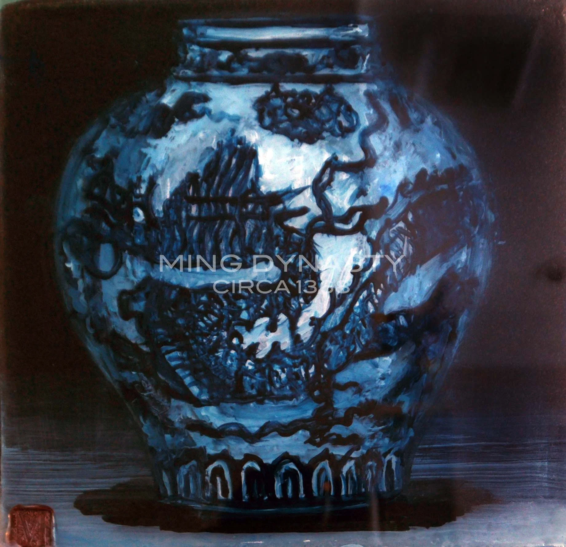 Ming Dynasty Vase