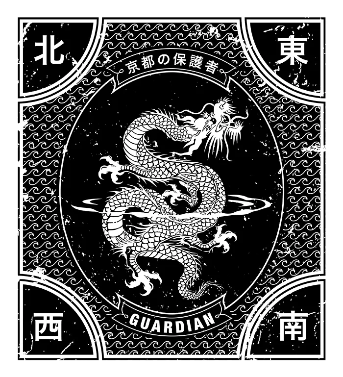dragon_guardian.jpg