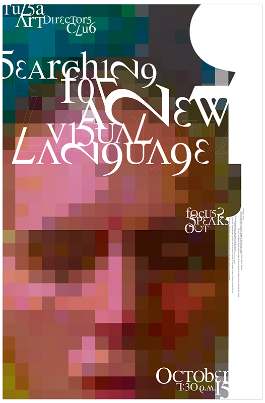 98_tadc_poster.png