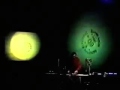 KB Octovator (Kitchen) 1996