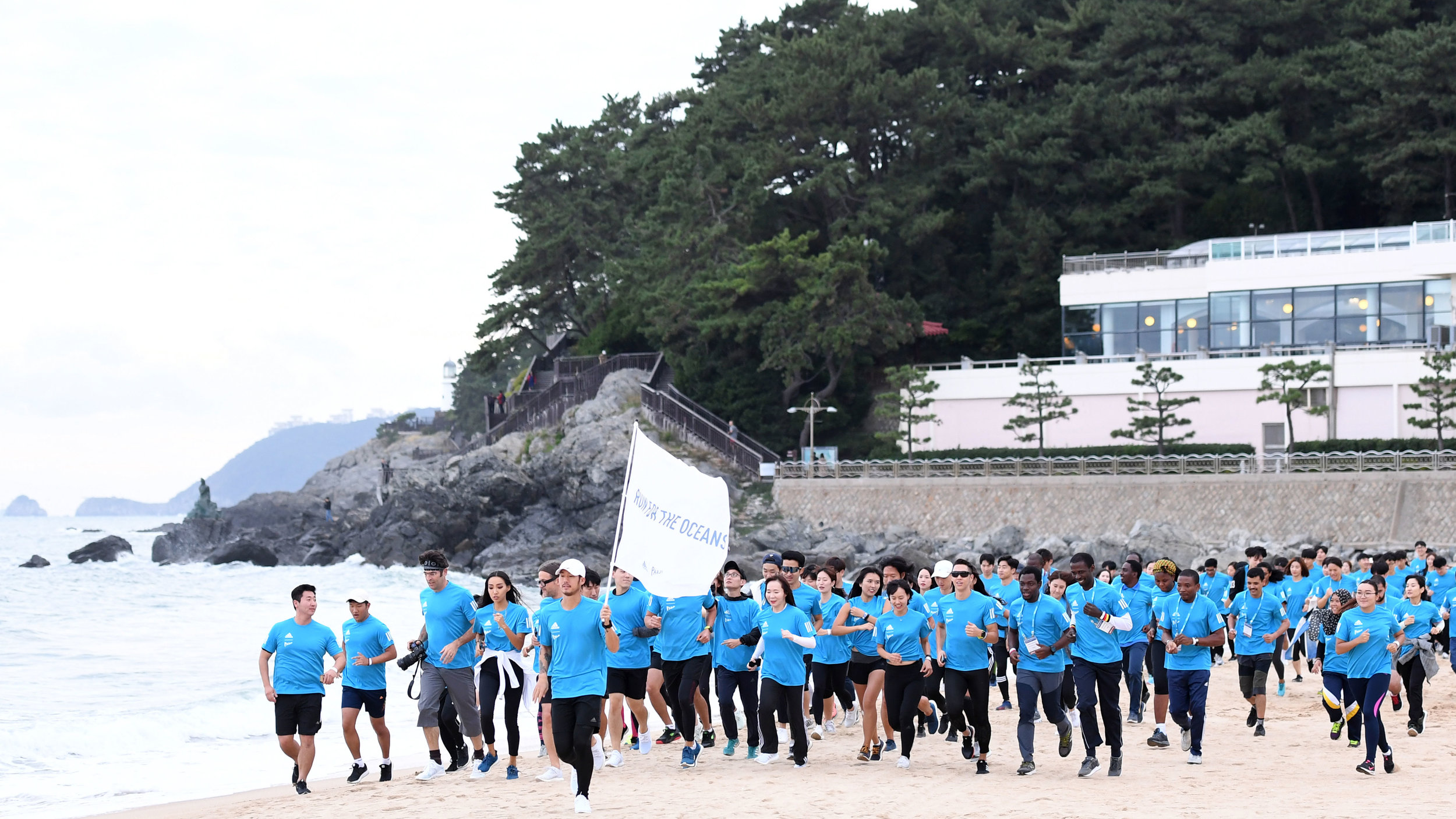 adidas x parley run for the oceans