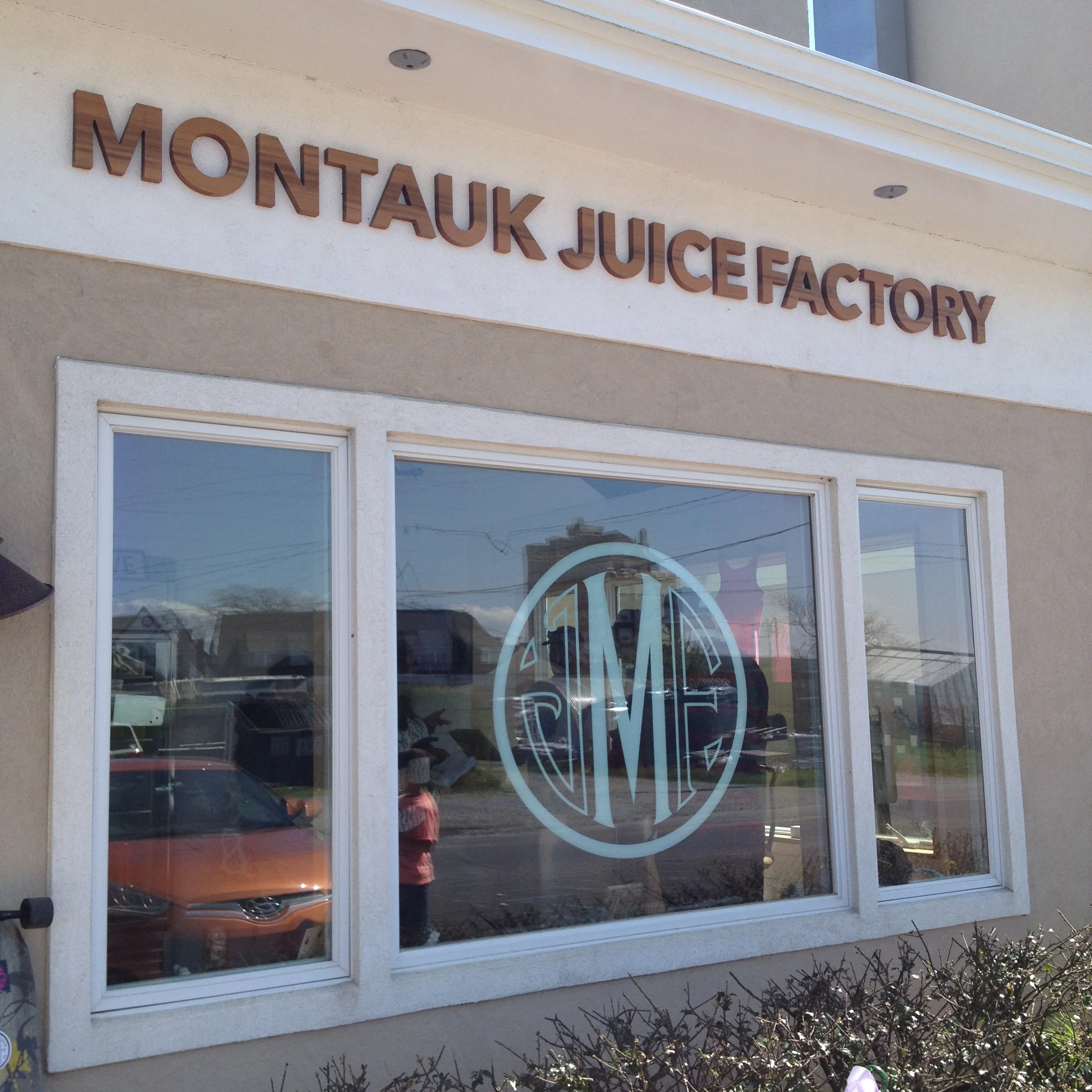 Montauk Juice Factory