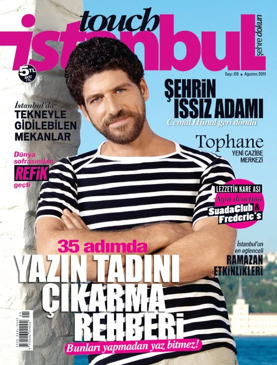 touchistanbul.jpg