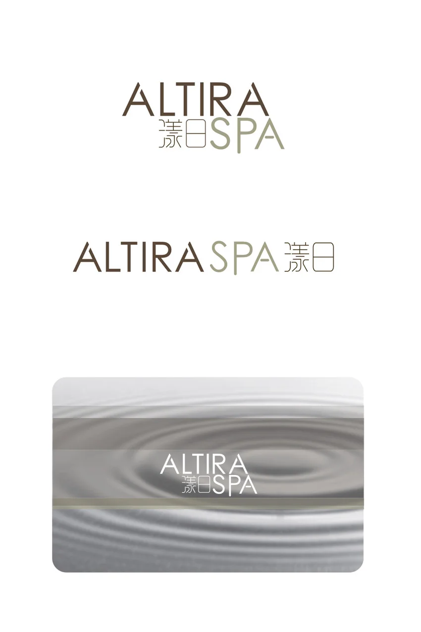 Altira_logo.jpg