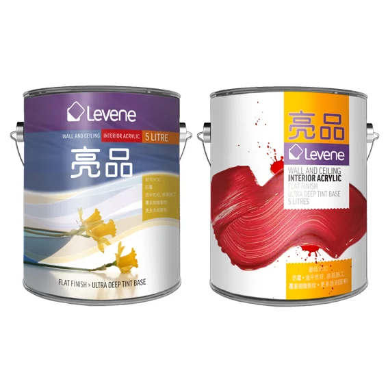 levene can texture.jpg