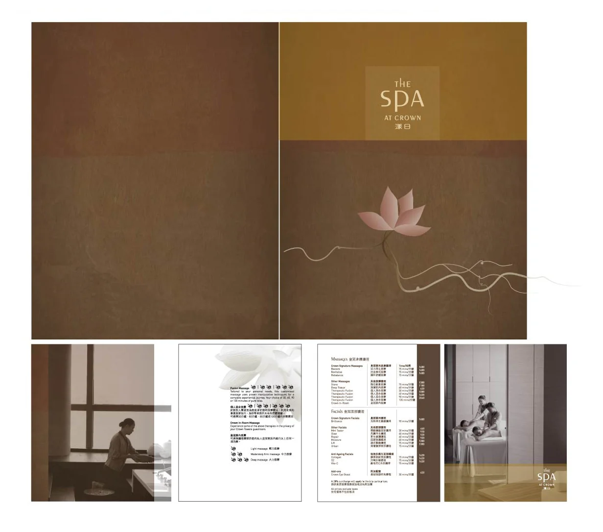 Crown spa book.jpg