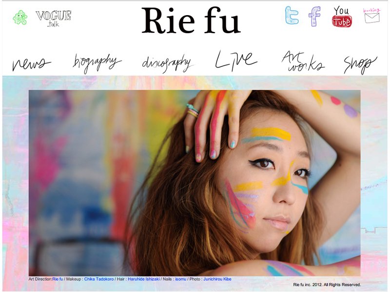 Riefu02.jpg