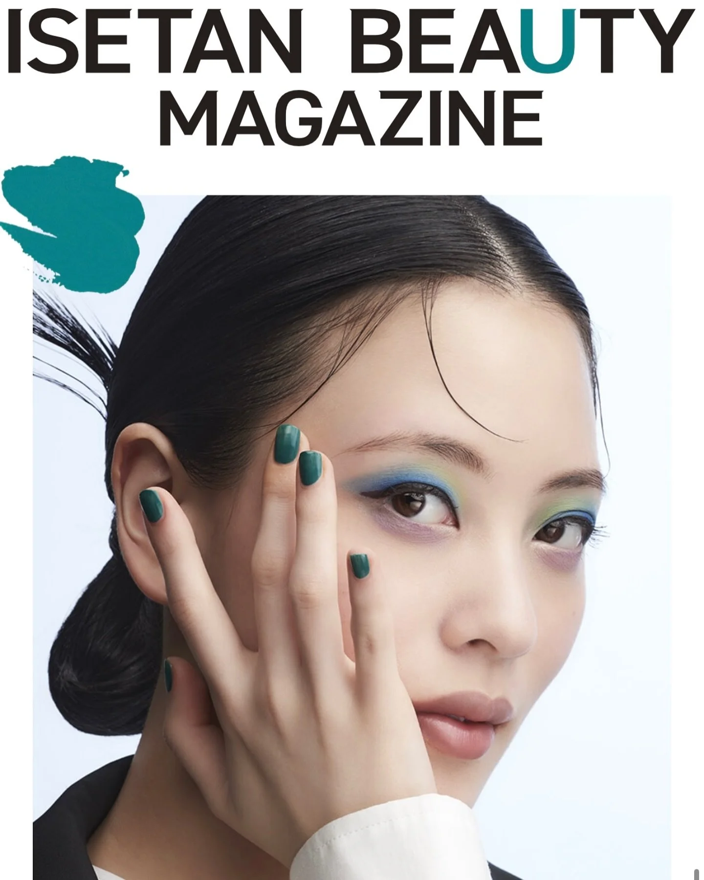 伊勢丹新宿店化粧品とオンラインストアmeecoが【ISETAN BEAUTY】へ呼称変更いたします！

Photo shoot for @isetan_beauty @isetan_shinjuku 
関係者の皆様ありがとうございました！
普段中々出来ないカラーメイク出来て楽しかったです😊

Model @kure_ha17 
Makeup @chika_tadokoro_mua
@tatsutoshiokuda &amp; hundred