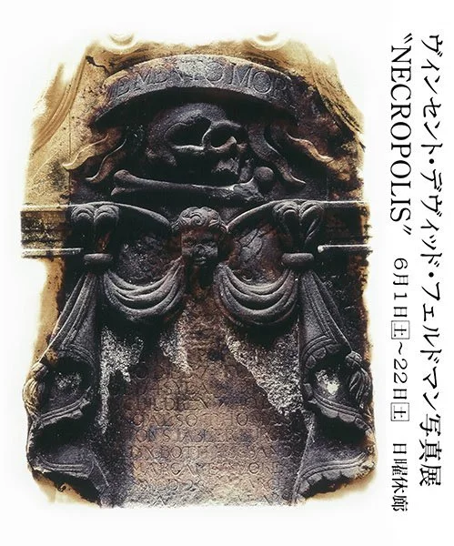 Memento Mori card.jpg