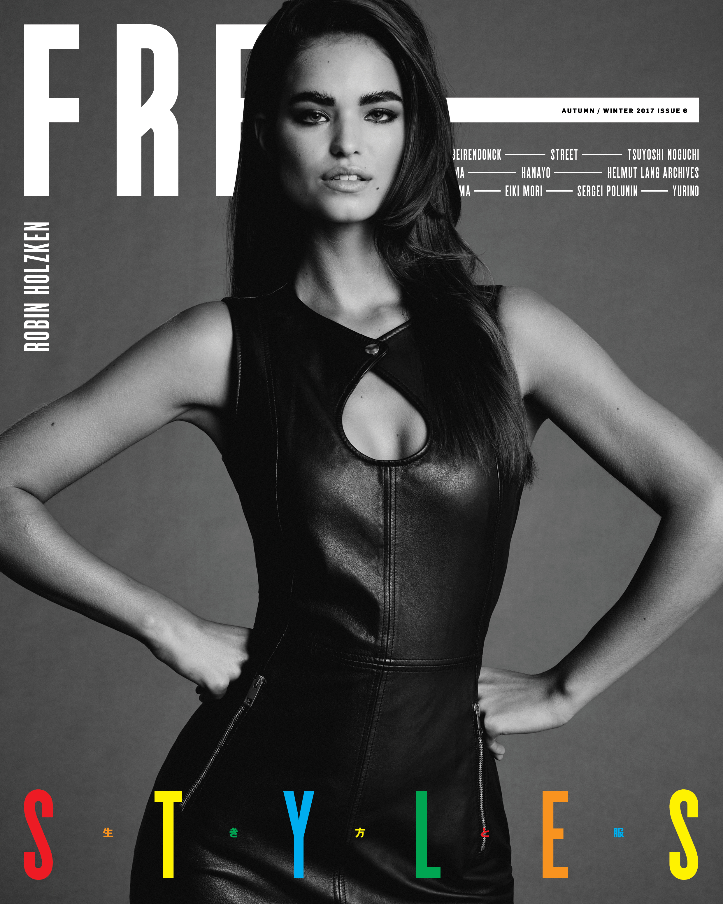 Free Magazine