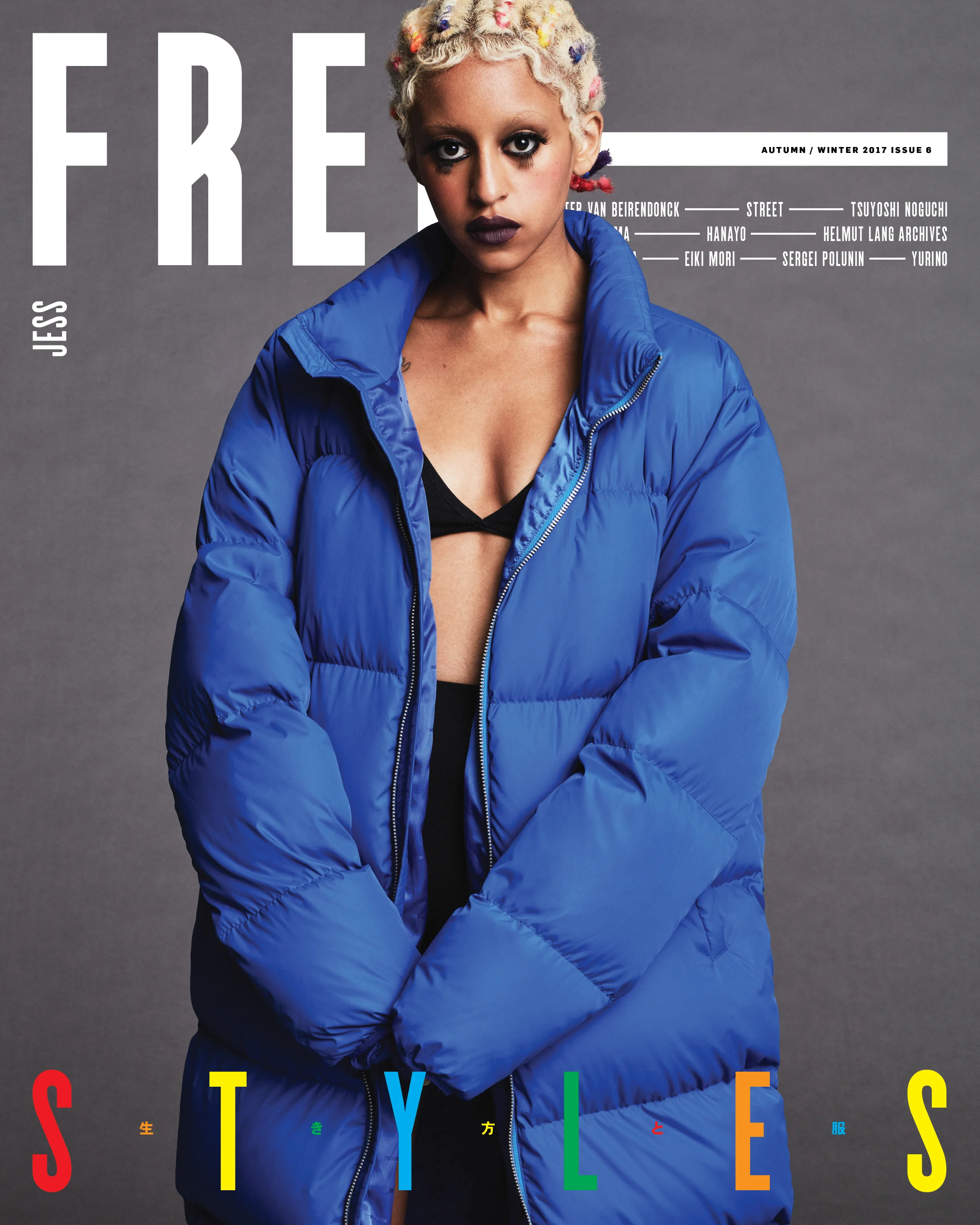 Free Magazine