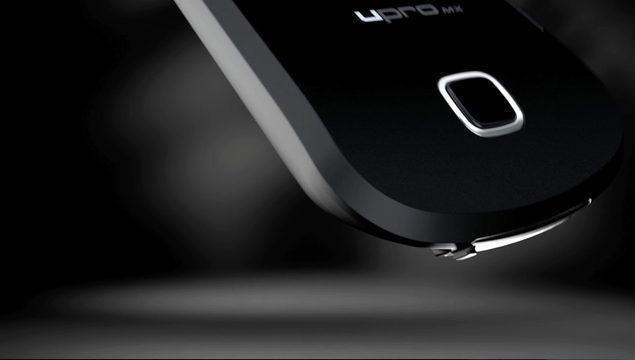 UPRO BEAUTY ABSTRACT.png