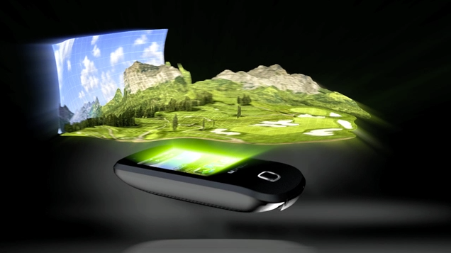 UPRO FLOATING HOLOGRAM.png