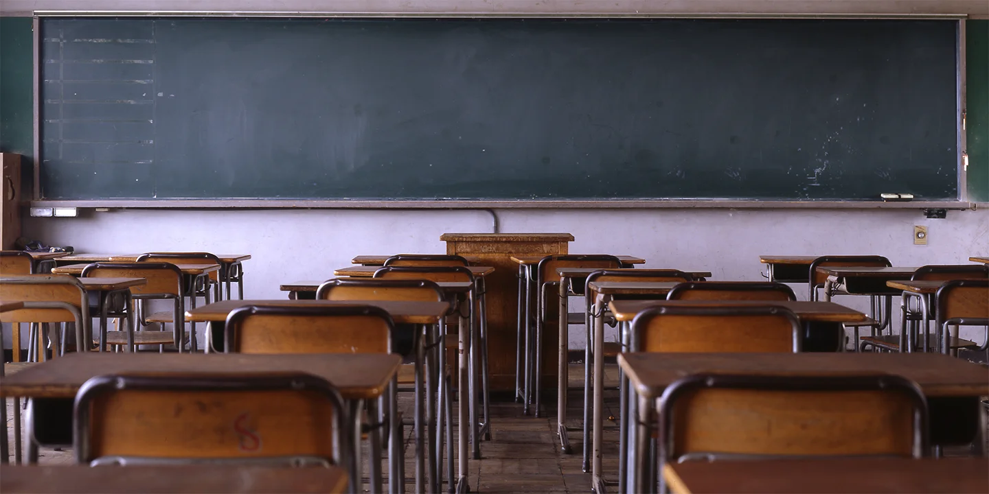 empty-classroom.jpg