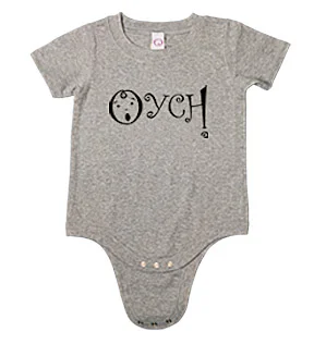 Heather Grey Body Suit