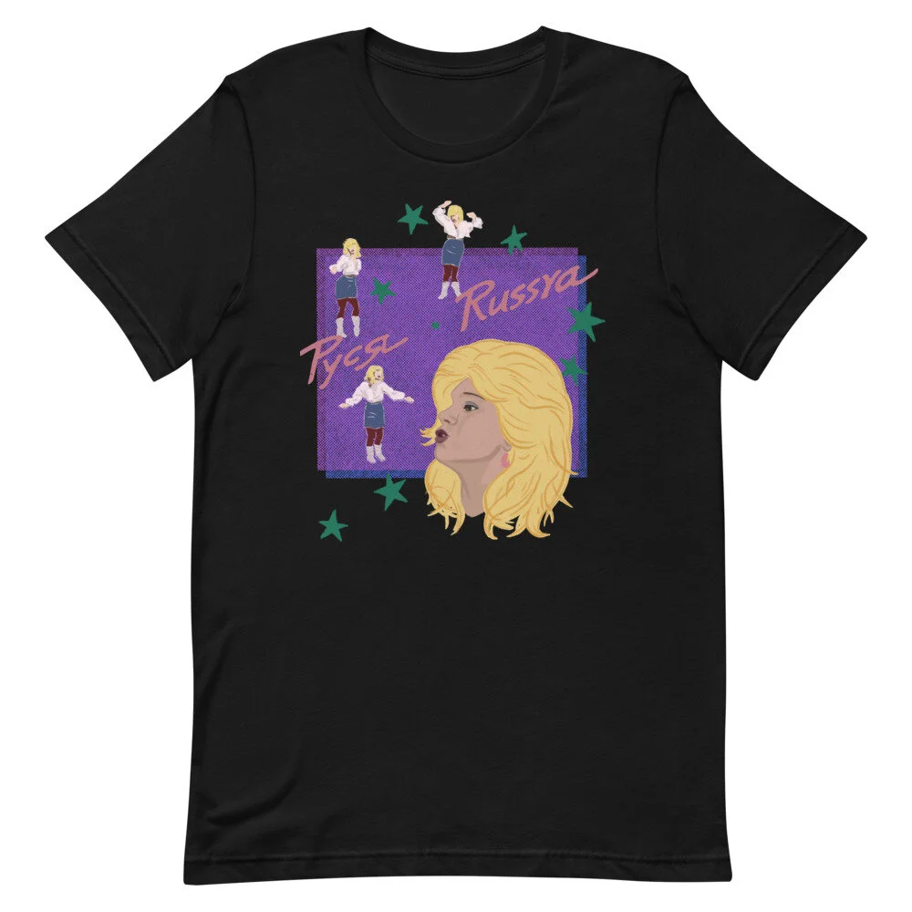 unisex-premium-t-shirt-black-5ff2cd0e8e255.jpg