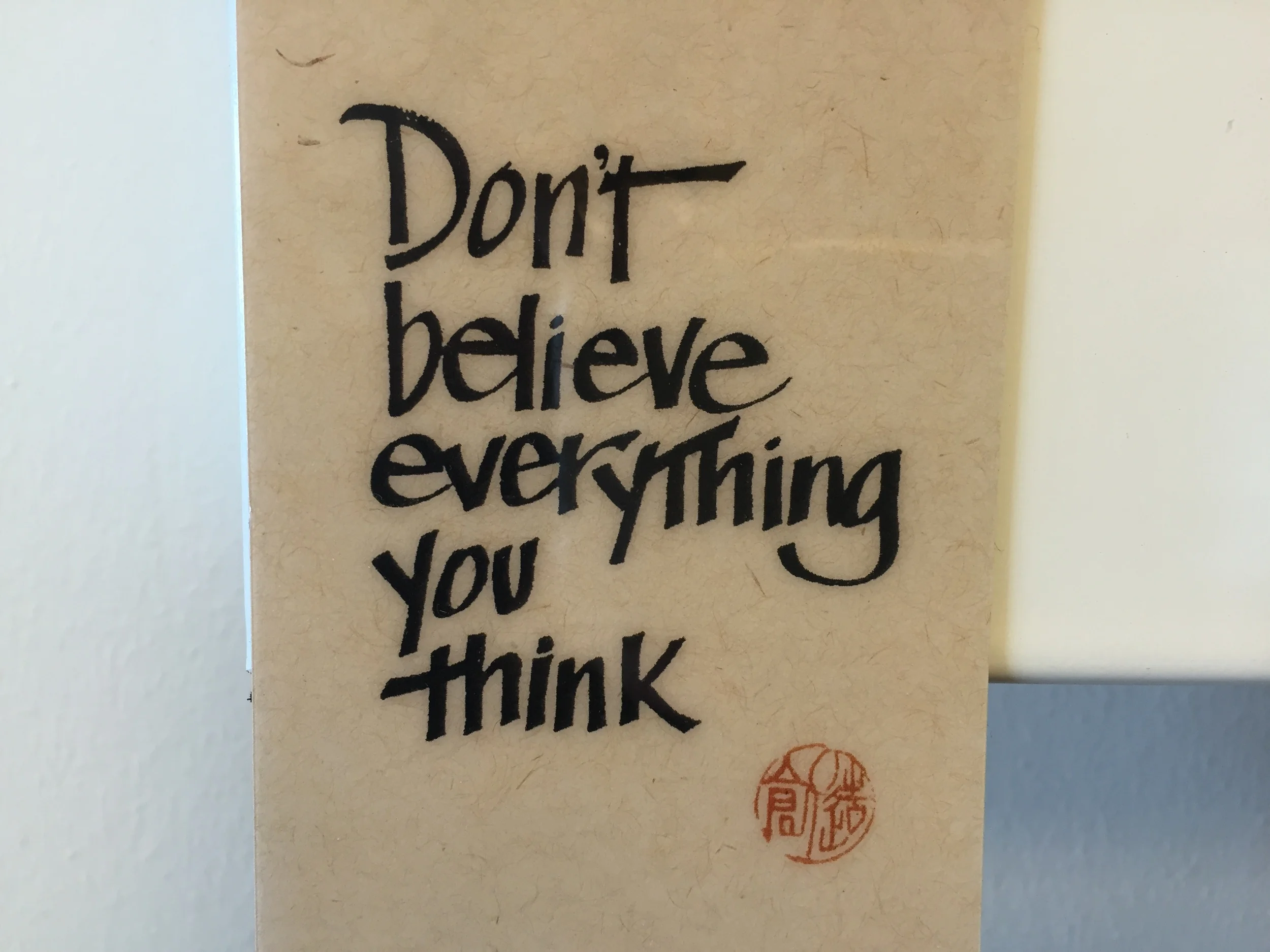 This is up in the office of one of my friends!