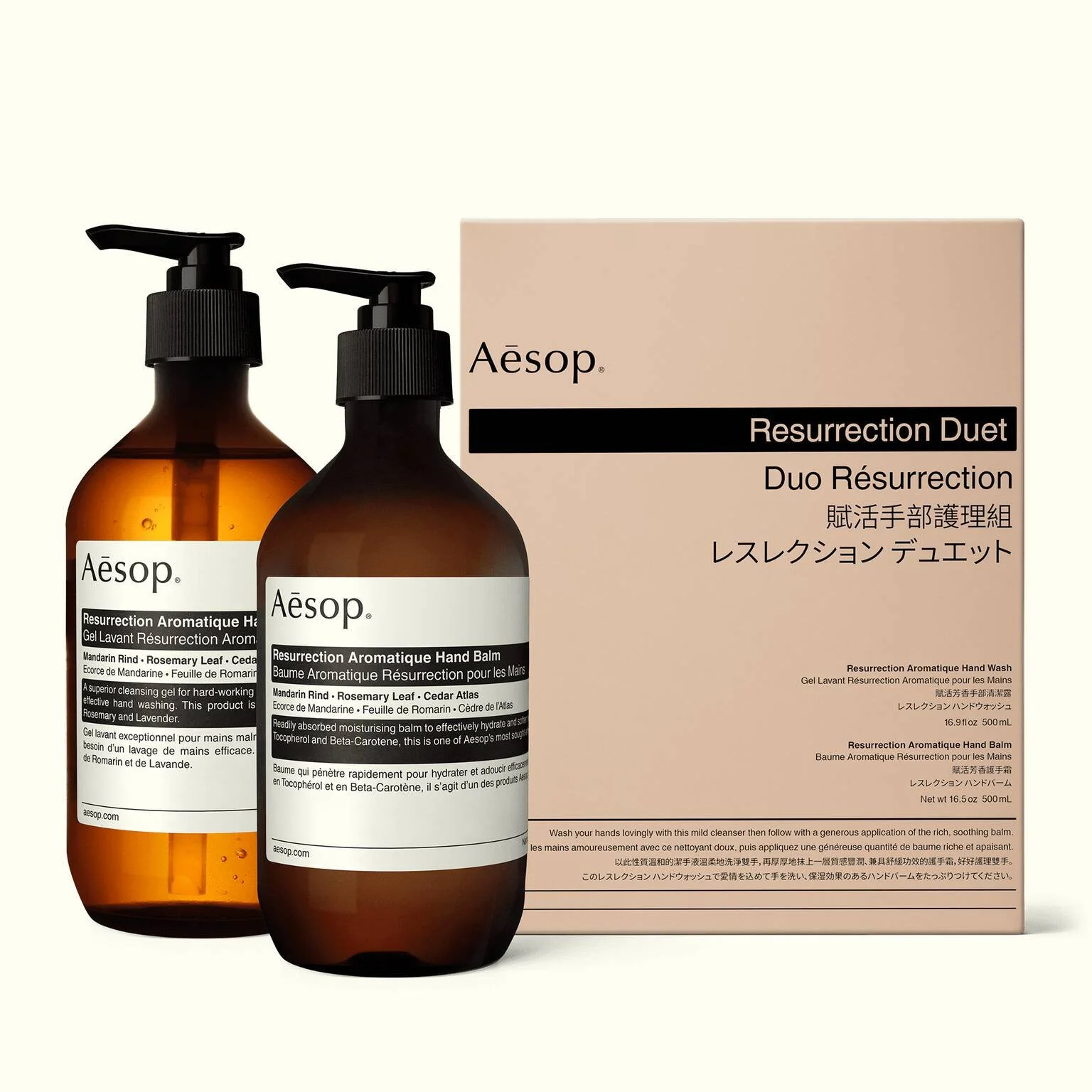 *Aesop - Resurrection Duet