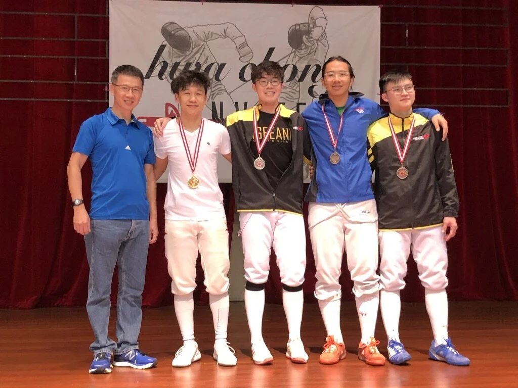 Gold, Silver and Bronze in Hwa Chong Institution Invites 2020