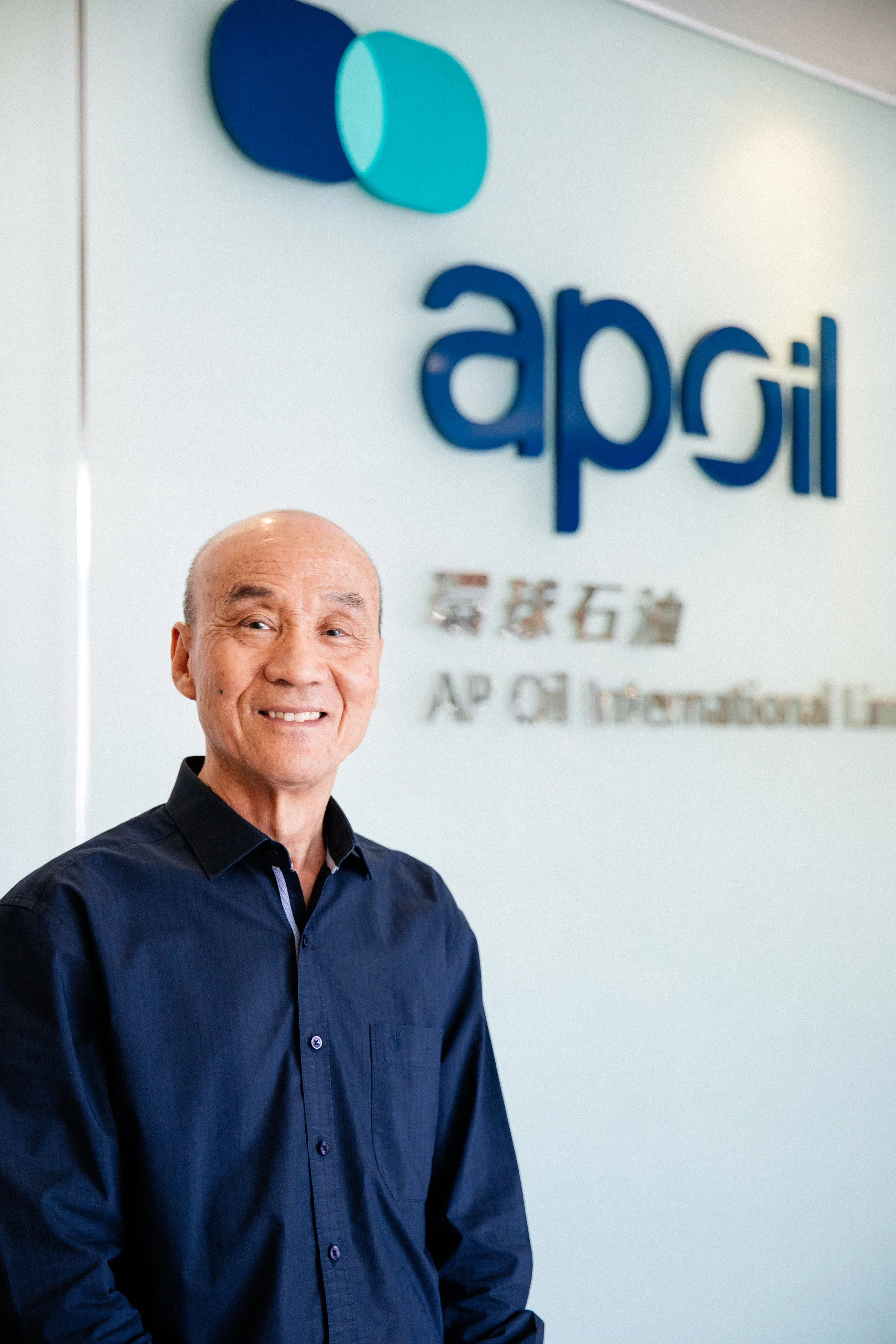 AP Oil CEO